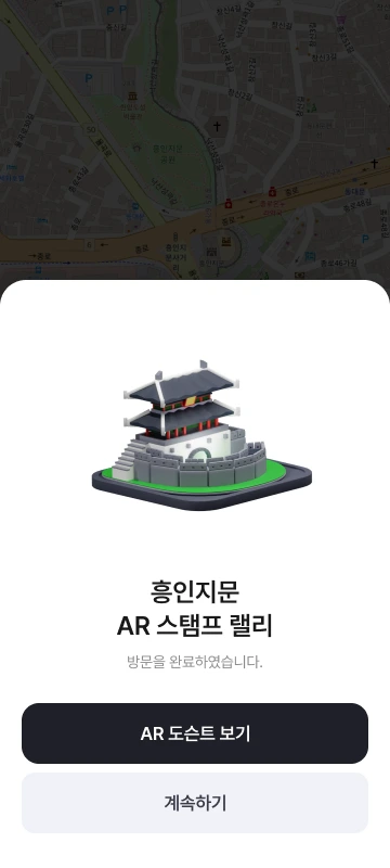 HD_ST_M001_02_02_%EC%99%84%EB%A3%8C.png?type=w1