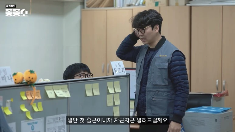 Screen_Shot_2022-10-28_at_16.20.29.jpg?type=w773