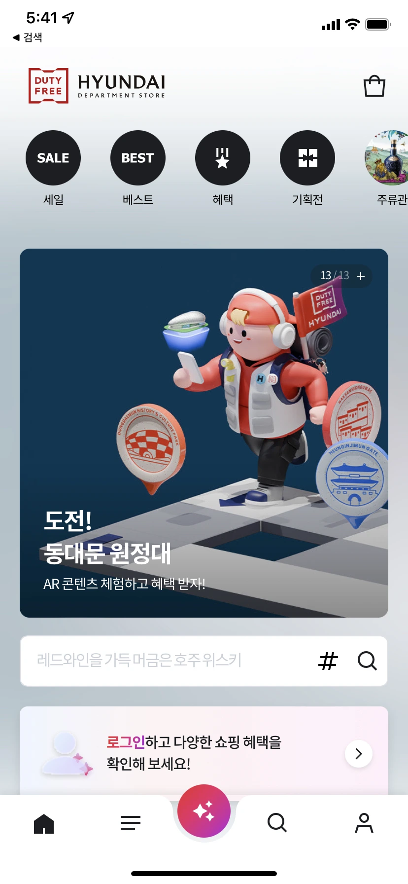 IMG_7312.PNG.jpg?type=w1