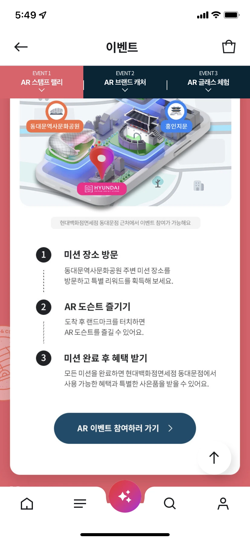 IMG_7313.PNG.jpg?type=w1