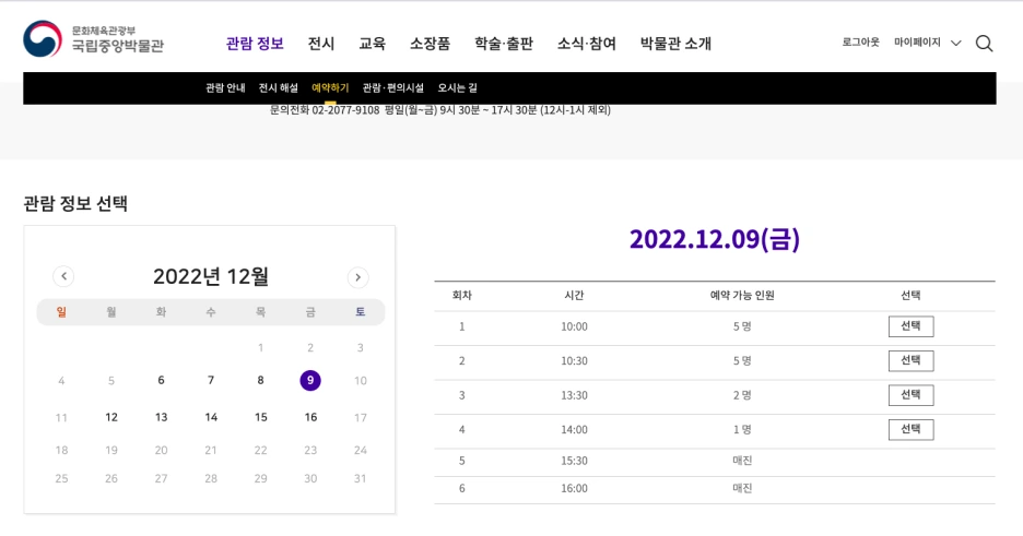 Untitled.png?type=w1