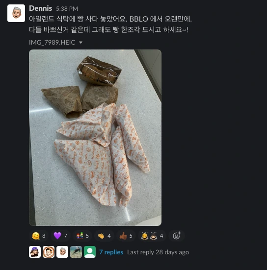 %EC%8A%A4%ED%81%AC%EB%A6%B0%EC%83%B7_2022-11-03_%EC%98%A4%ED%9B%84_2.49.08.png?typew773