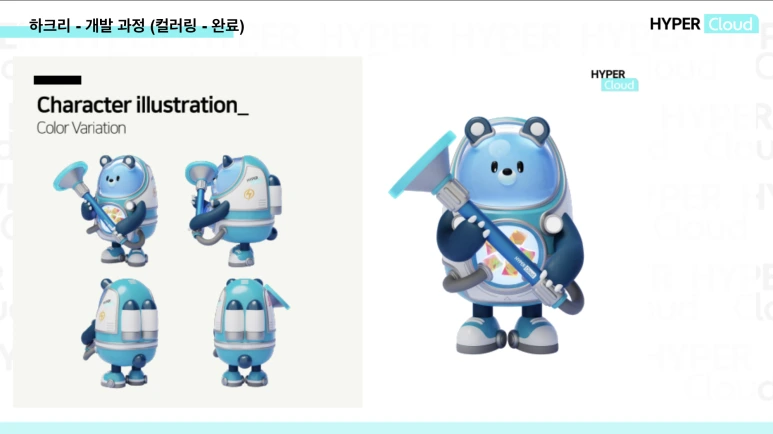 %EC%8A%A4%ED%81%AC%EB%A6%B0%EC%83%B7_2022-11-22_%EC%98%A4%ED%9B%84_12.17.22.png?type=w773