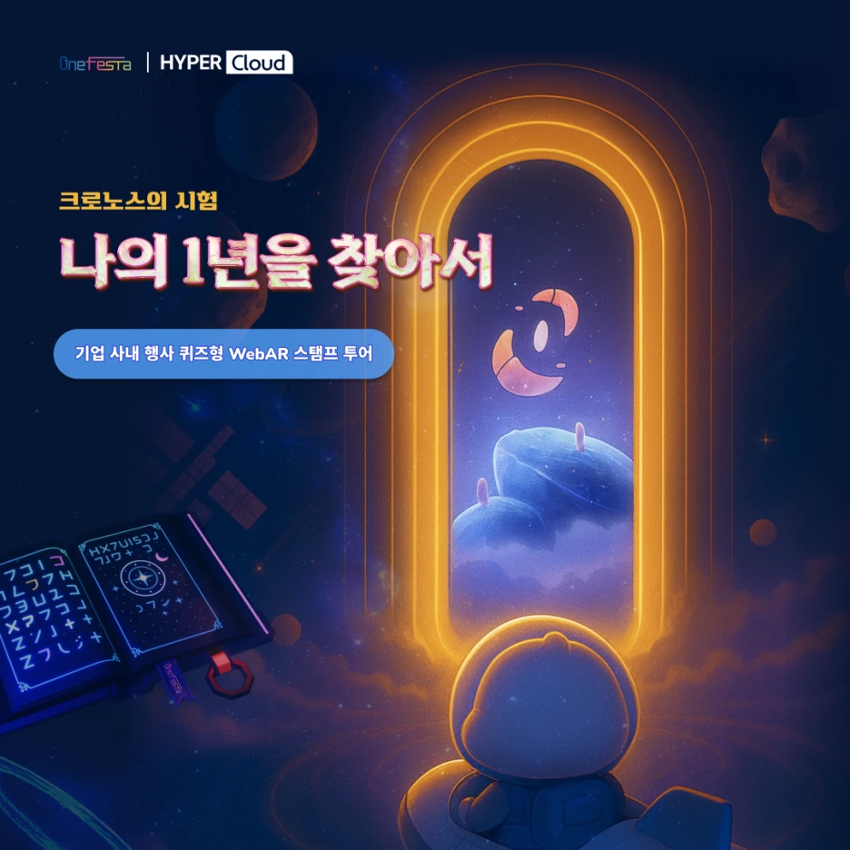 CO_ON_01.png?type=w1