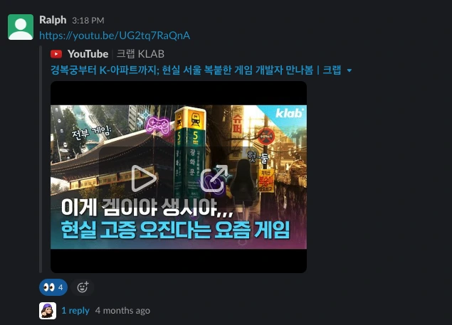 %EC%8A%A4%ED%81%AC%EB%A6%B0%EC%83%B7_2022-11-04_%EC%98%A4%EC%A0%84_10.33.04.png?typew773