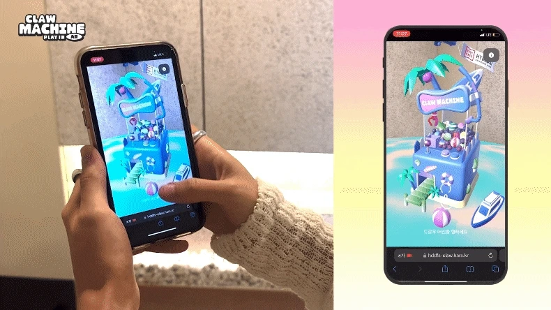 2.WebXR_2nd_%EC%B5%9C%EC%A2%85%EB%B3%B8.gif?type=w1