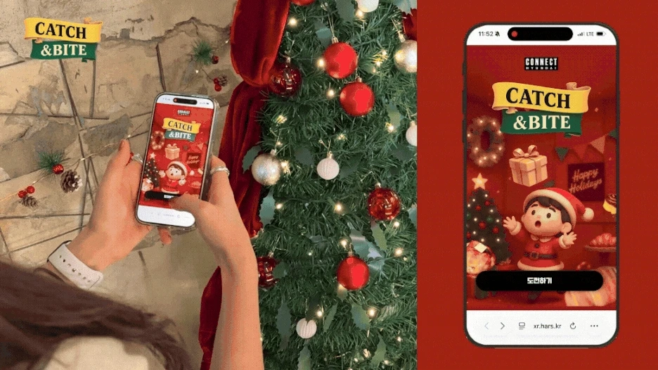 %EC%BB%A4%EB%84%A5%ED%8A%B8%ED%98%84%EB%8C%80_%EC%97%B0%EB%A7%90_2%EC%B0%A8.gif?type=w1