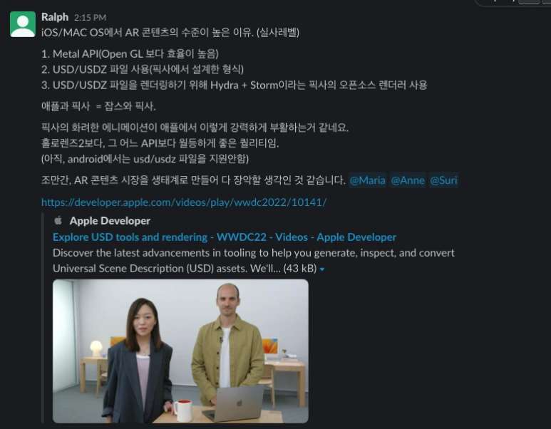 %EC%8A%A4%ED%81%AC%EB%A6%B0%EC%83%B7_2022-11-04_%EC%98%A4%EC%A0%84_10.32.29.png?typew773