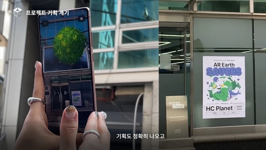 %EC%8A%A4%ED%81%AC%EB%A6%B0%EC%83%B7_2024-02-29_%EC%98%A4%EC%A0%84_11.14.41.png?type=w1