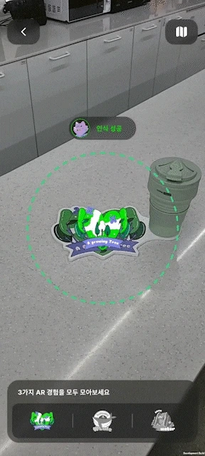 %EB%82%98%EB%AC%B4%EC%9E%90%EB%9E%8C.gif?type=w1