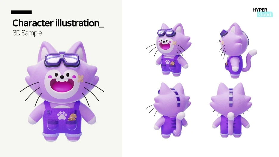 %ED%95%98%EC%9D%B4%ED%8D%BC%ED%81%B4%EB%9D%BC%EC%9A%B0%EB%93%9C_%ED%8A%B8%EC%9C%993D.jpg?type=w1