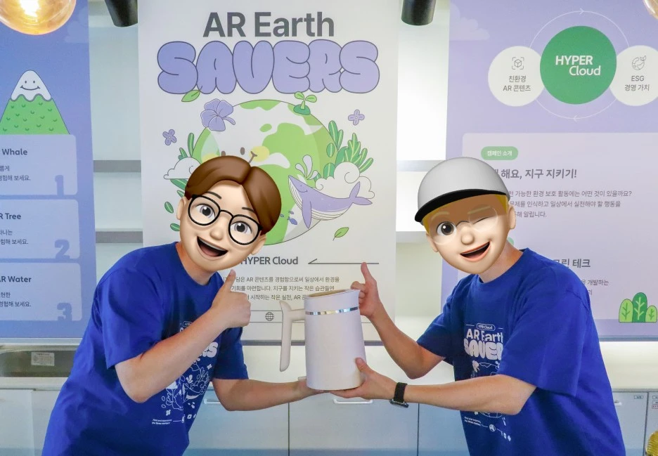 15-1.%EC%BA%A0%ED%8E%98%EC%9D%B8-%ED%96%89%EC%82%AC-%EB%AF%B8%EB%AA%A8%ED%8B%B0%EC%BD%981.jpg?type=w1