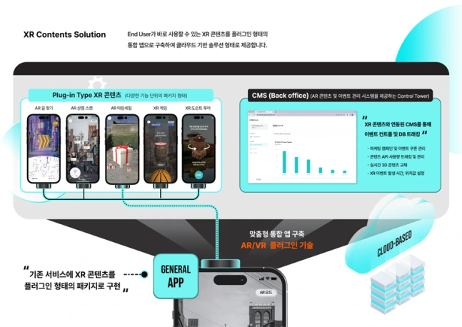 0003493531_001_20230425133901060.png?type=w647