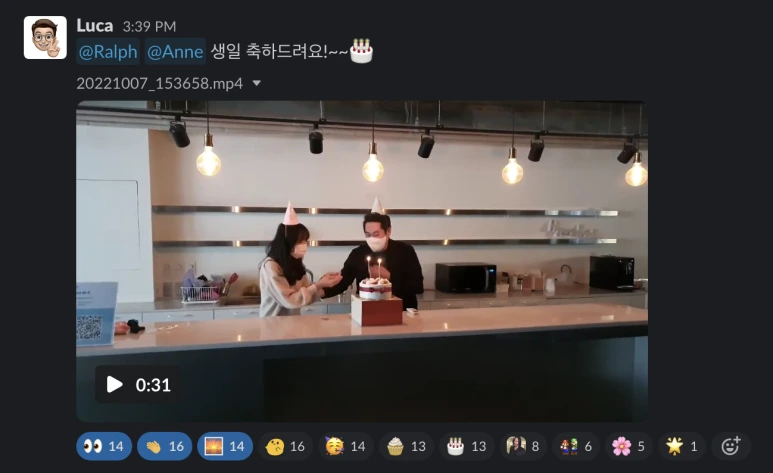 %EC%8A%A4%ED%81%AC%EB%A6%B0%EC%83%B7_2022-10-21_%EC%98%A4%ED%9B%84_4.56.33.png?typew773