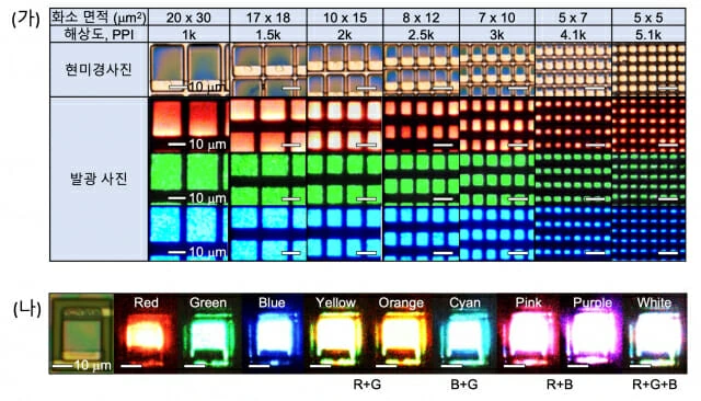 Untitled_(7).png?type=w1