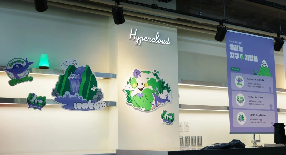 4.%EC%82%AC%EB%82%B4-%EC%BA%A0%ED%8E%98%EC%9D%B8-%ED%98%84%EC%9E%A5-%EC%9D%B4%EB%AF%B8%EC%A7%80.jpg?type=w1