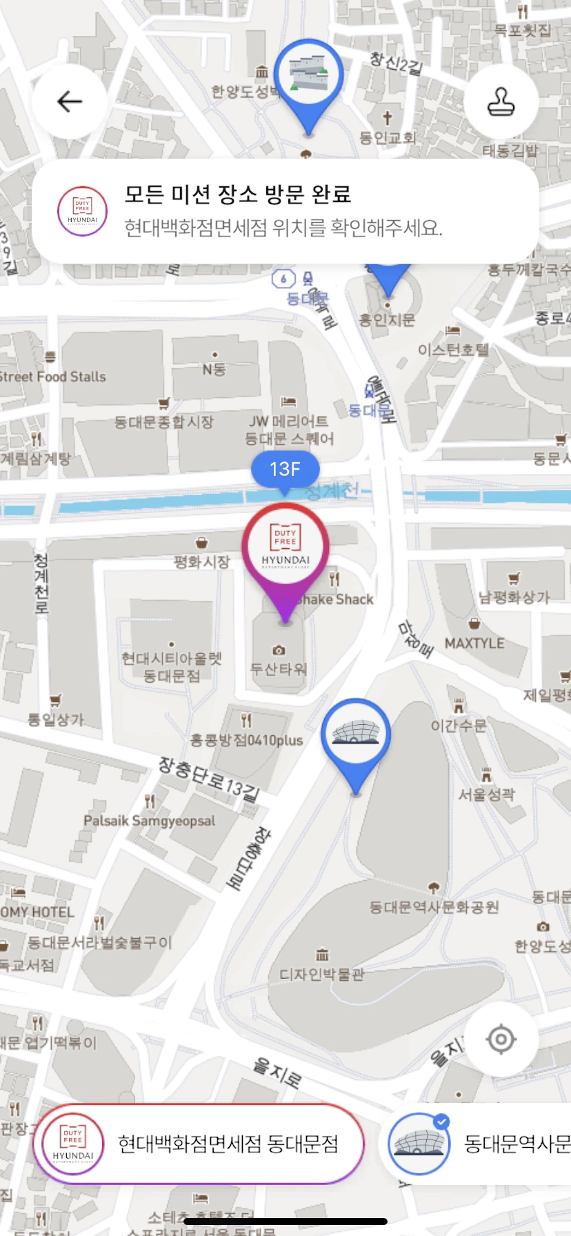 IMG_7117.PNG.png?type=w1