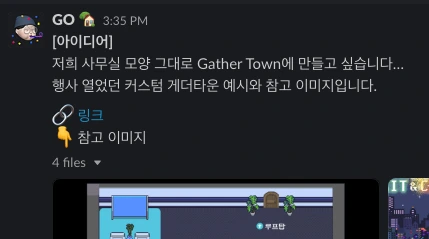 %EC%8A%A4%ED%81%AC%EB%A6%B0%EC%83%B7_2022-11-04_%EC%98%A4%EC%A0%84_10.27.54.png?typew773