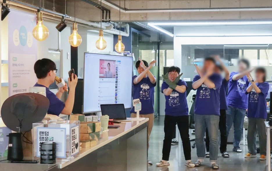 15-0.%EC%BA%A0%ED%8E%98%EC%9D%B8-%ED%96%89%EC%82%AC-%EB%B8%94%EB%9F%AC%EC%B2%98%EB%A6%AC3.jpg?type=w1