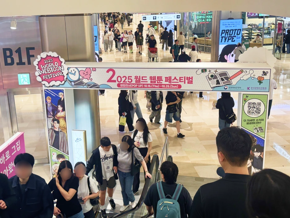 SE-7d583881-2b6d-4dc4-a02f-4949cd21092e.png?type=w1