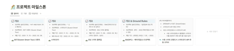 SE-132de59e-127e-4493-9852-5d6261cdedaa.png?type=w773