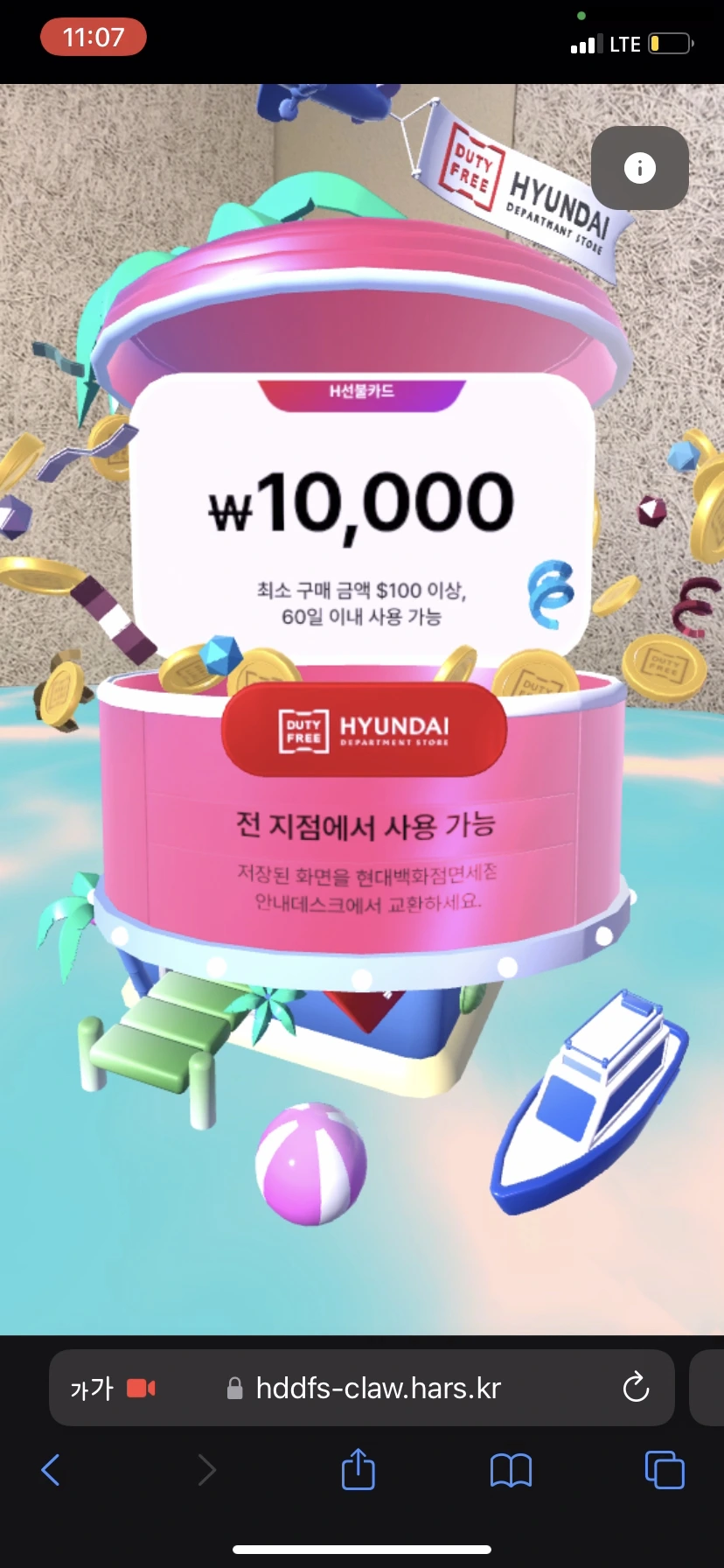 IMG_9010.jpg?type=w1