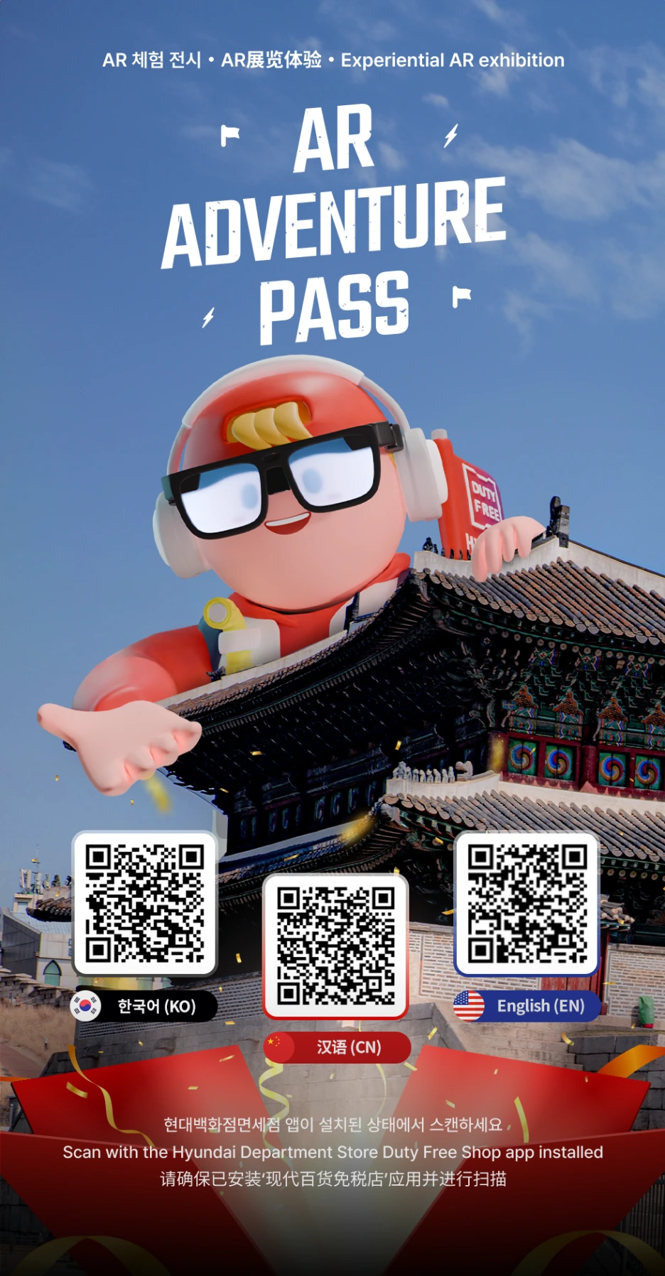 02._%ED%95%98%EC%9D%B4%ED%8D%BC%ED%81%B4%EB%9D%BC%EC%9A%B0%EB%93%9C-%EC%99%80%EC%9D%B4%EB%93%9C%EC%BB%AC%EB%9F%AC-%EC%9A%B0%EC%B8%A1.png?type=w1