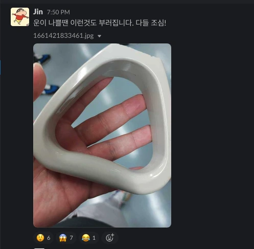 %EC%8A%A4%ED%81%AC%EB%A6%B0%EC%83%B7_2022-11-03_%EC%98%A4%ED%9B%84_2.50.48.png?typew773