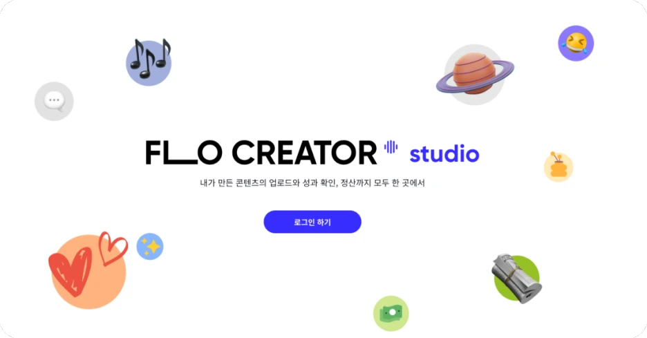 %EC%8A%A4%ED%81%AC%EB%A6%B0%EC%83%B7_2023-09-27_%EC%98%A4%ED%9B%84_3.01_2.png?type=w1