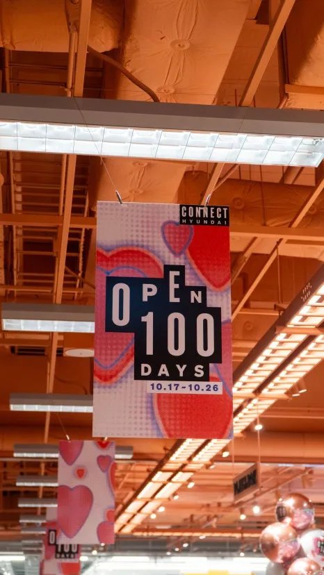 KakaoTalk_Photo_2025-10-22-18-44-03.jpeg?type=w466