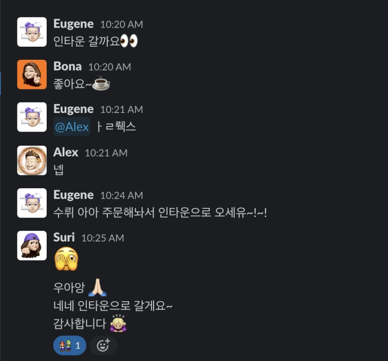 %EC%8A%A4%ED%81%AC%EB%A6%B0%EC%83%B7_2022-10-21_%EC%98%A4%ED%9B%84_3.40.44.png?type=w773