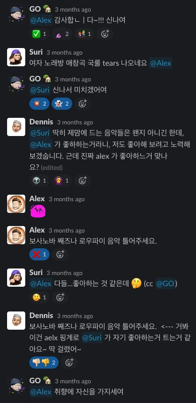 %EC%8A%A4%ED%81%AC%EB%A6%B0%EC%83%B7_2022-11-04_%EC%98%A4%EC%A0%84_10.21.55.png?type=w773