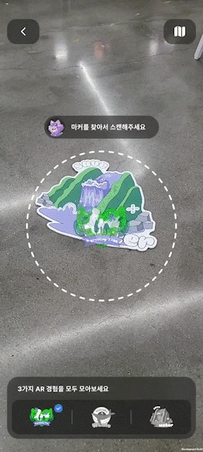 %ED%8F%AD%ED%8F%AC.gif?type=w1