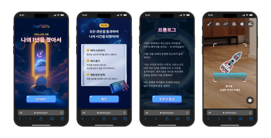 %ED%81%AC%EB%A6%BC_1.png?type=w1