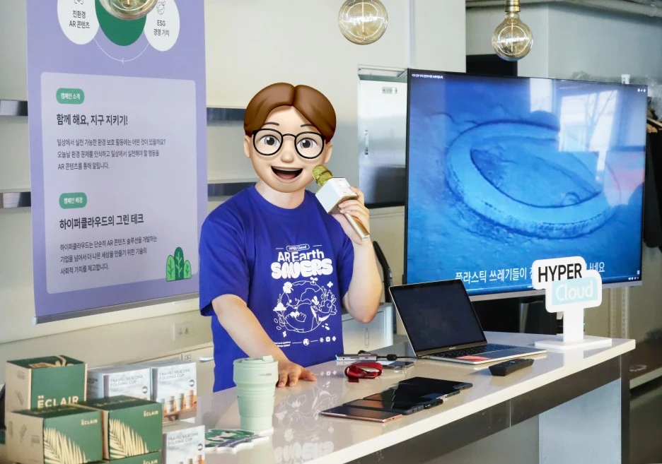 6.%EC%BA%A0%ED%8E%98%EC%9D%B8-%ED%96%89%EC%82%AC-%EB%AF%B8%EB%AA%A8%ED%8B%B0%EC%BD%982.jpg?type=w1