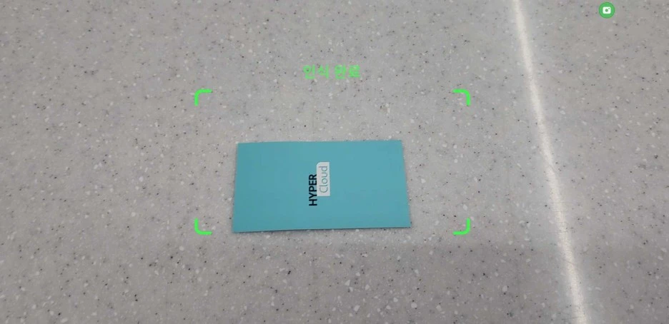 Screenshot_20230405_144017_XR_Branding_Hakuri.jpg?type=w1