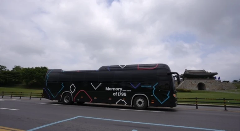 IMG_8657.jpg?type=w773