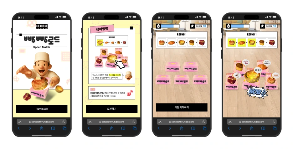 %EB%B9%B5%EB%B9%B5%EB%A1%9C%EB%93%9C_7%EC%9B%941%EC%9D%BC_%EB%B0%9C%ED%96%89.png?type=w1