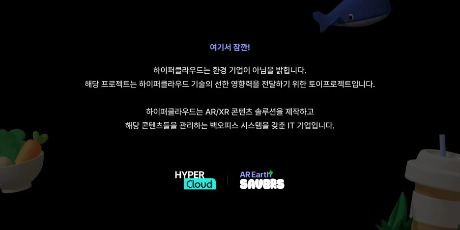 %EC%A3%BC%EC%9D%98_%EB%AC%B8%EA%B5%AC_%EC%9D%B4%EB%AF%B8%EC%A7%80.jpg?type=w1