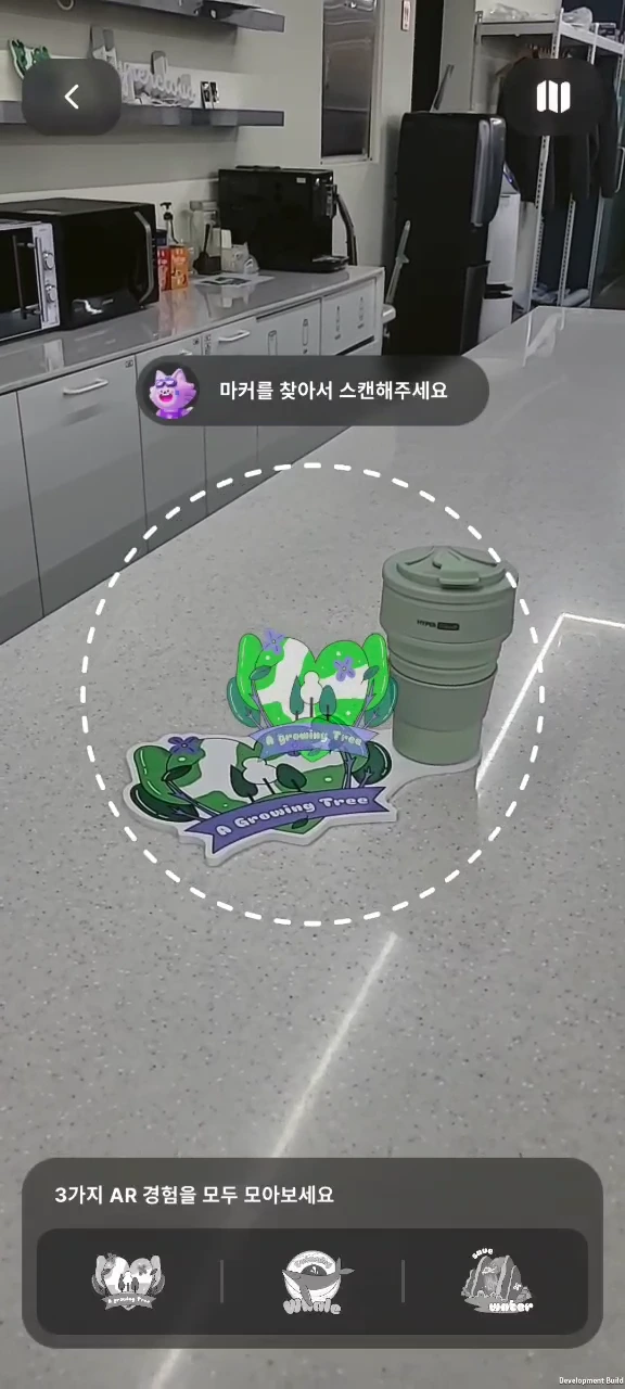 %EC%A0%84%EC%B2%B4_%ED%94%8C%EB%A1%9C%EC%9A%B0_%EC%98%81%EC%83%81%EB%B3%B8_XR2%EB%8F%84%EB%A7%89-0003.png?type=w1