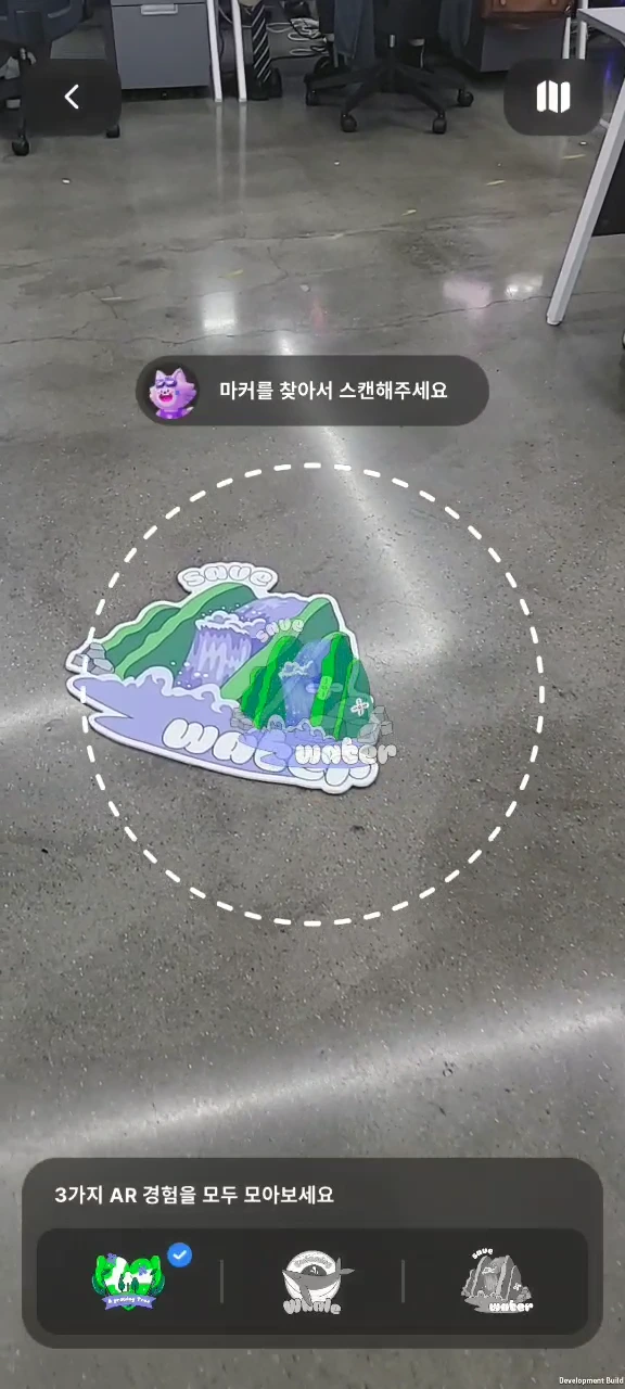 %EC%A0%84%EC%B2%B4_%ED%94%8C%EB%A1%9C%EC%9A%B0_%EC%98%81%EC%83%81%EB%B3%B8_XR2%EB%8F%84%EB%A7%89-0005.png?type=w1