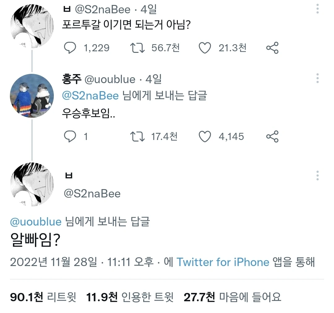 9a3ef368000c427d1a0eaa1b6f6f3eef87391706