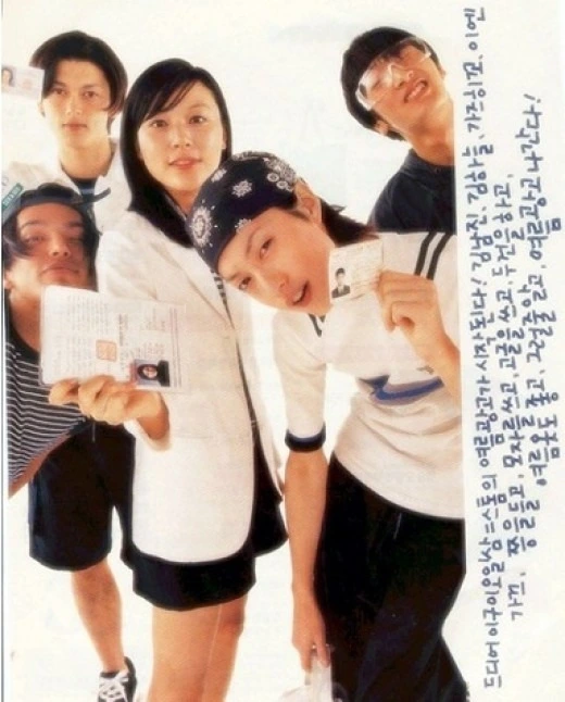 다운로드 (6).jpeg