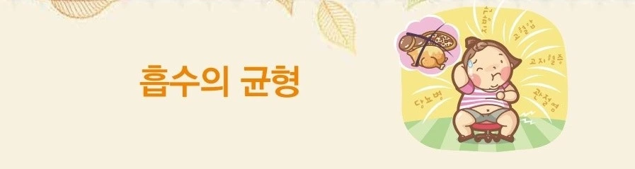 Screenshot 2022-11-07 at 15.44.49.JPG