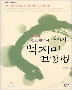 Screenshot 2023-04-06 at 14.48.18.JPG