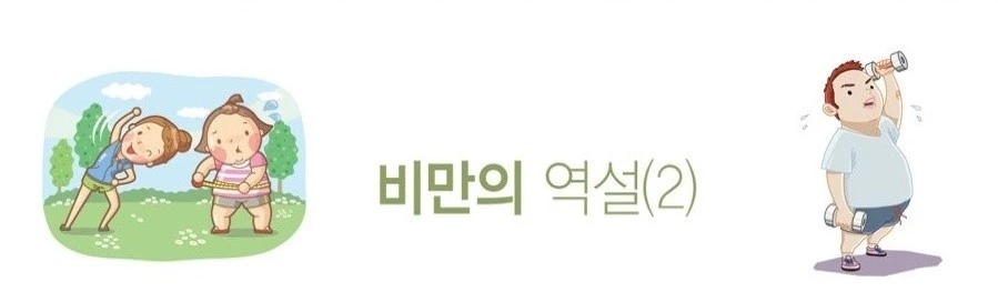 Screenshot 2022-11-08 at 08.27.35.JPG