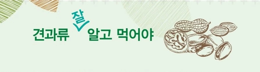 Screenshot 2022-11-07 at 15.48.40.JPG