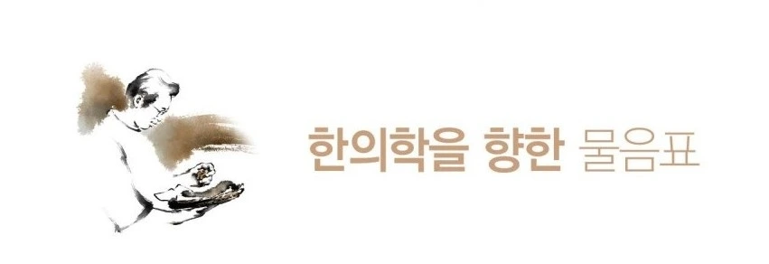 Screenshot 2022-11-12 at 08.36.40.JPG