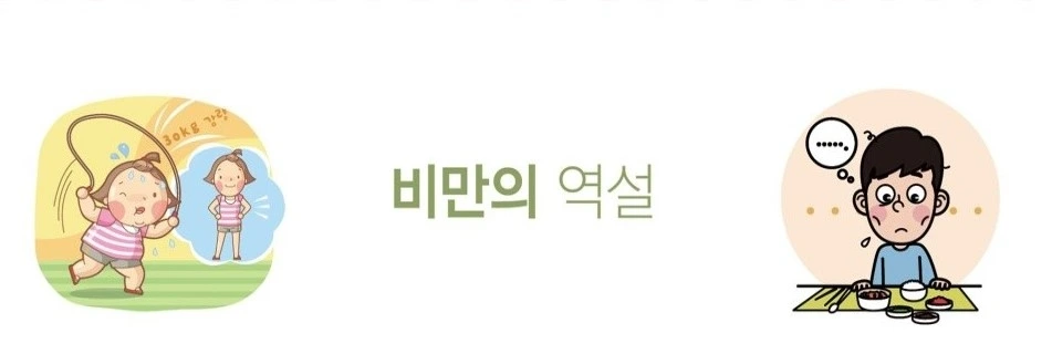 Screenshot 2022-11-07 at 15.34.34.JPG