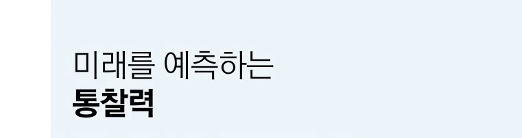 Screenshot 2022-11-18 at 13.50.52.JPG